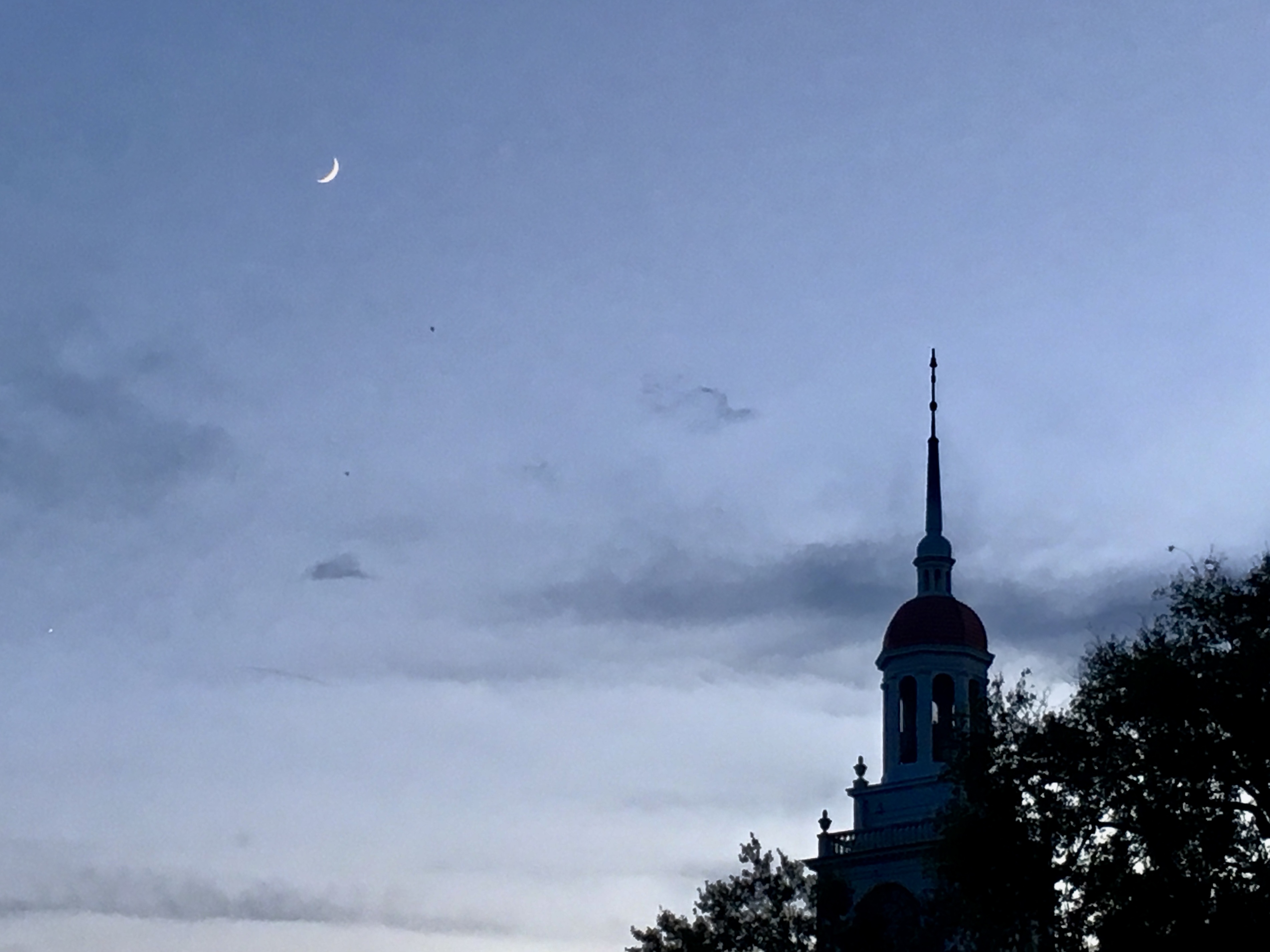 Mercer University clock tower at dusk